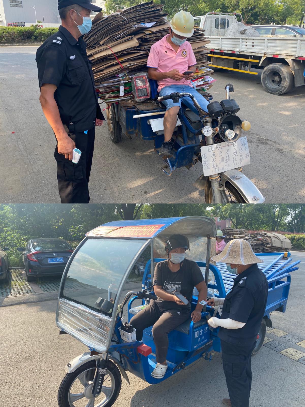 20210820204554.jpg 20210820204554.jpg