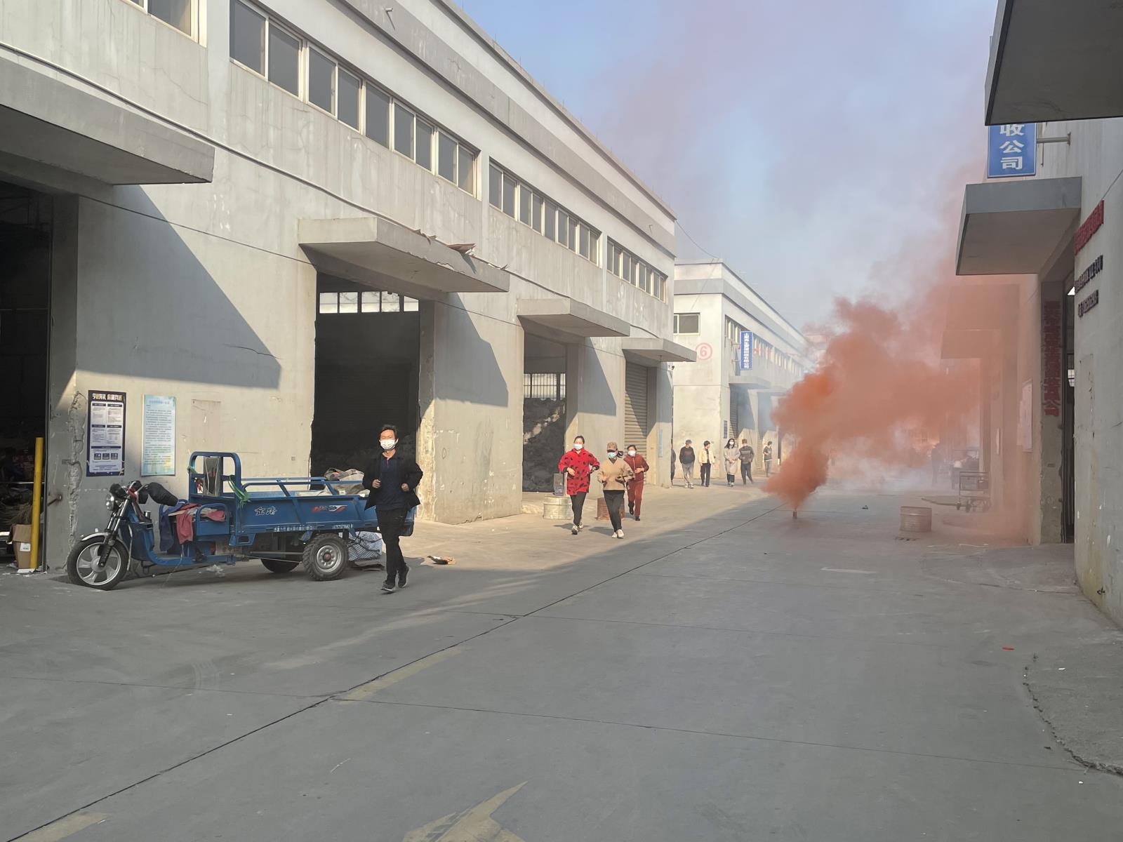 微信圖片_20211126152723.jpg 微信圖片_20211126152723.jpg