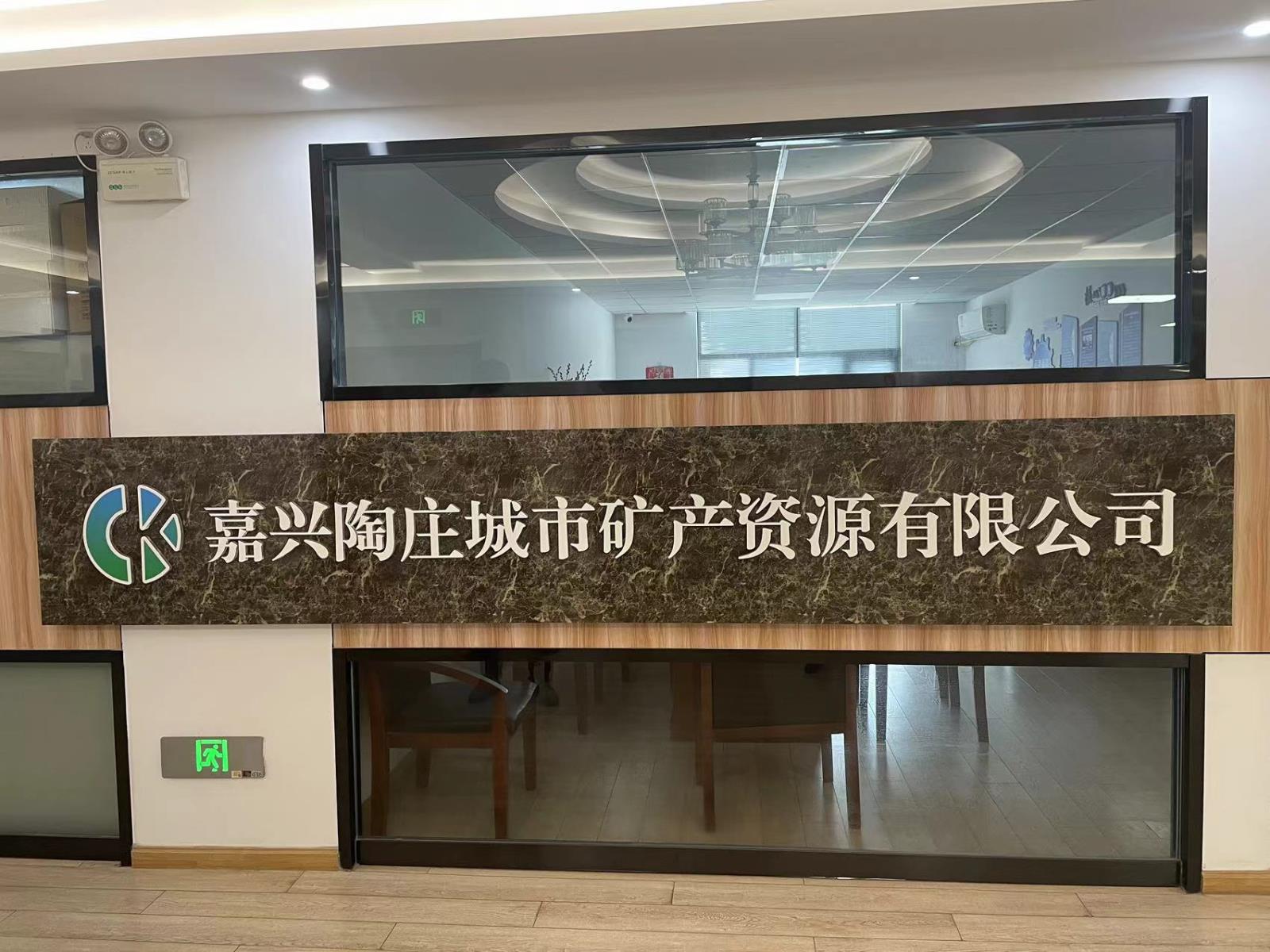 20240722154340.jpg 20240722154340.jpg