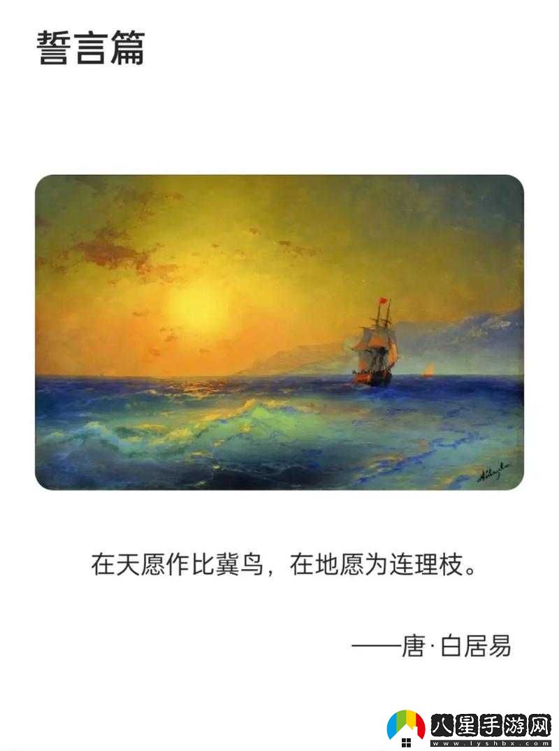 男人和女人一起對愁愁的說(shuō)話(huà)