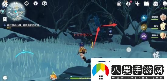 原神雪山狐貍任務(wù)怎么做