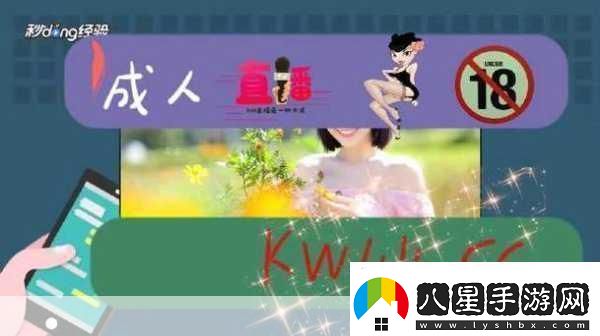 adc影院年齡確認實(shí)名認證歡迎大駕光臨