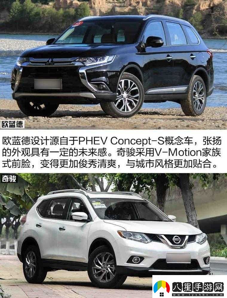 日產(chǎn)、歐產(chǎn)、美韓系列區別圖片大揭秘