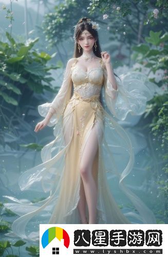 非非會(huì )員120體驗區葉子中文版