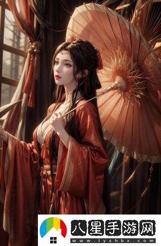 草莓視頻中字版