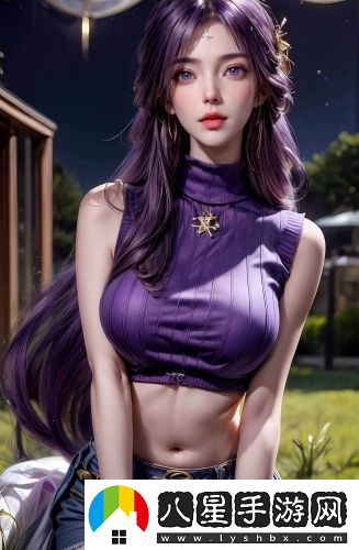 黃特色一級一調色漢化版