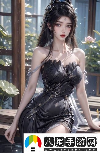 人馬打野s7視頻深夜精品版