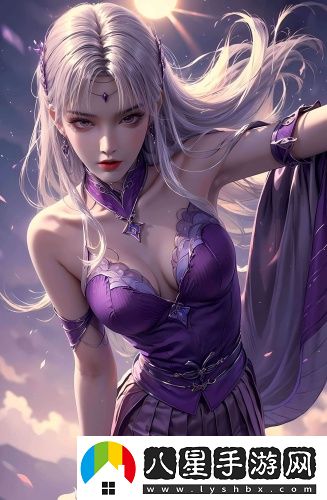 紅桃傳謀中文版