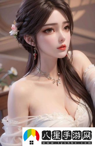 亞冫洲人頁(yè)碼24林妹妹高清在線(xiàn)觀(guān)看