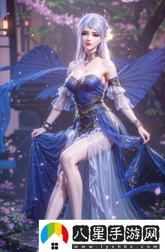 小辣椒9e國語(yǔ)免費看