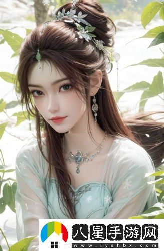 三葉草免費在線(xiàn)觀(guān)看完整版清純不收費版