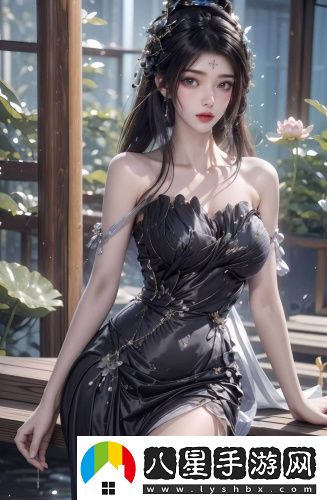 soul密友視頻聊天中文字幕版