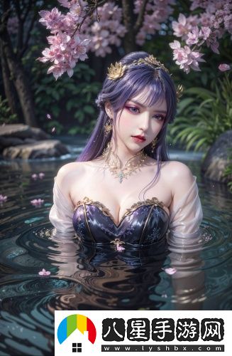 薰衣草研究生研究所永久免費版