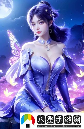 mac小辣椒和ysl水蜜桃哪個(gè)好免費最新版