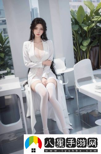 小辣椒meat30pro在線(xiàn)播放中文版