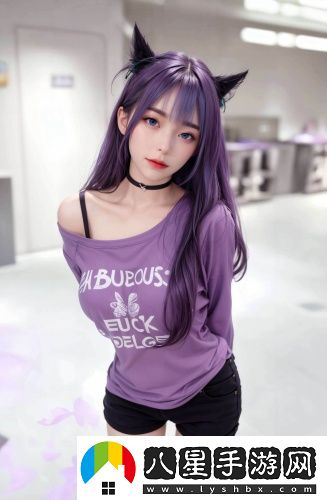 精品中文字a幕區區不收費版